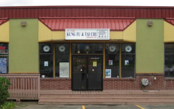 photo of Wu Tan Alaska school