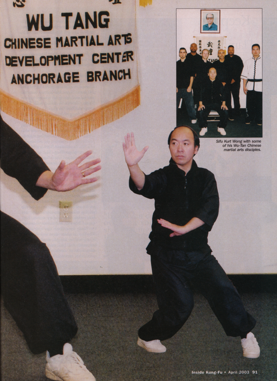 photo-image of magazine article